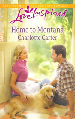 Книга "Home to Montana" – Charlotte Carter