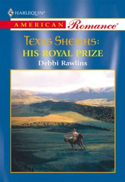 Книга "His Royal Prize" – Debbi Rawlins