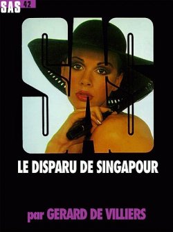 Книга "Похищение в Сингапуре" {SAS} – Жерар Вилье, 1976