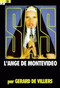 Книга "Ангел из Монтевидео" (Жерар Вилье, 1973)