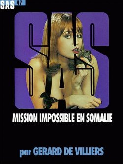 Книга "Невыполнимая миссия в Сомали" – Жерар Вилье