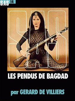 Книга "Багдадские повешенные" {SAS} – Жерар Вилье, 1969
