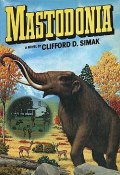 Мастодония (Клиффорд Саймак, 1978)
