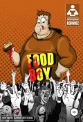 Food-Boy (Седнин Антон, 2019)
