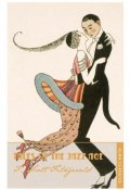 Tales of the Jazz Age (Фицджеральд Фрэнсис Скотт, Фицджеральд Френсис)