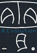 [R.Evolution] (FatAl, 2020)