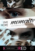 Книга "Moments" (Live Hope, 2022)