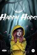 Happy Hope (Boy in Detroit, 2022)