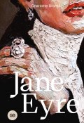 Книга "Jane Eyre / Джейн Эйр" (Шарлотта Бронте, 1847)