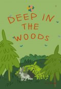 HappyMe Deep in the woods (Анна Уварова)