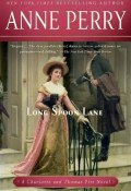 Long Spoon Lane (Перри Энн , 2005)