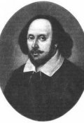 Книга "Уильям Шекспир. Его жизнь и литературная деятельность" (И. И. Иванов, И. Иванов)