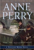 Книга "Dark Assassin" (Перри Энн , 2006)