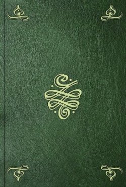 Книга "Fragmens de lettres originales. T. 1" – Charlotte-Elizabeth de Baviere, 1788