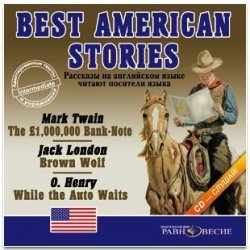 Книга "Best american stories" – , 2011