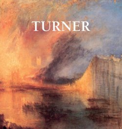Книга "Turner" {Perfect Square} – Stephanie  Angoh