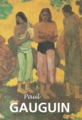 Книга "Paul Gauguin" (Victoria Charles)
