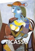 Книга "Pablo Picasso" (Victoria Charles)