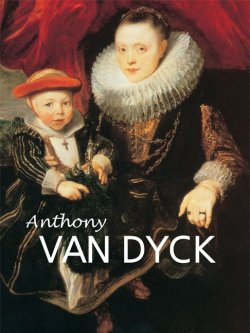 Книга "Anthony van Dyck" {Great Masters} – Victoria Charles