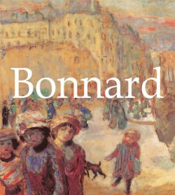 Книга "Bonnard" {Mega Square} – Nathalia Brodskaya