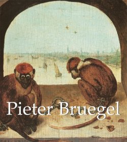 Книга "Pieter Bruegel" {Mega Square} – Émile Michel