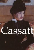 Cassatt (Nathalia Brodskaya)