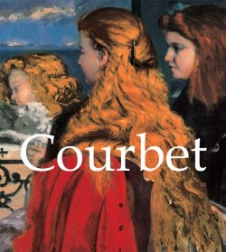 Книга "Courbet" {Mega Square} – Georges  Riad