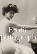 Книга "Erotic Photography" (Klaus H. Carl)