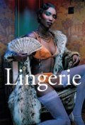 Книга "Lingerie" (Klaus H. Carl)