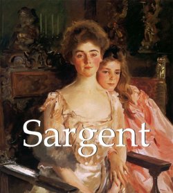 Книга "Sargent" {Mega Square} – Donald Wigal