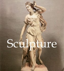 Книга "Sculpture" {Mega Square} – Victoria Charles