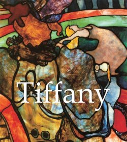 Книга "Tiffany" {Mega Square} – Victoria Charles