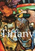 Книга "Tiffany" (Victoria Charles)
