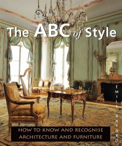 Книга "The ABC of Style" {Temporis} – Emile  Bayard