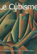 Книга "Le Cubisme" (Guillaume Apollinaire)