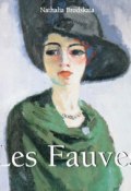 Книга "Les Fauves" (Nathalia Brodskaya)