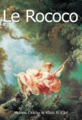 Книга "Le Rococo" (Victoria Charles)