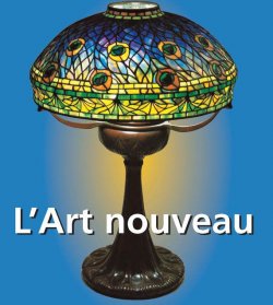 Книга "L\'Art nouveau" {Mega Square} – Jean Lahor