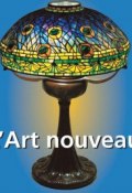 Книга "L\'Art nouveau" (Jean Lahor)