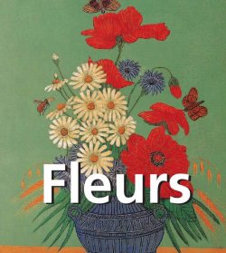 Книга "Fleurs" {Mega Square} – Victoria Charles