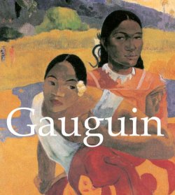 Книга "Gauguin" {Mega Square} – Anna Barskaïa
