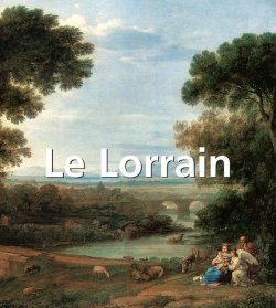 Книга "Le Lorrain" {Mega Square} – Sergei Daniel