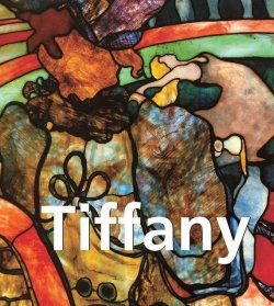 Книга "Tiffany" {Mega Square} – Charles de Kay