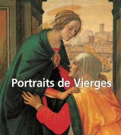 Книга "Portraits de Vierges" {Mega Square} – Klaus H. Carl