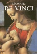 Книга "Léonard de Vinci" (Jp. A. Calosse)