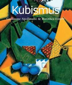 Книга "Kubismus" {Art of Century} – Guillaume Apollinaire