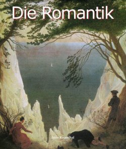 Книга "Die Romantik" {Art of Century} – Léon Rosenthal