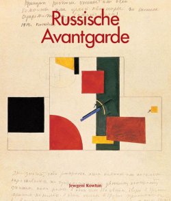 Книга "Russische Avantgarde" {Art of Century} – Evgueny Kovtun