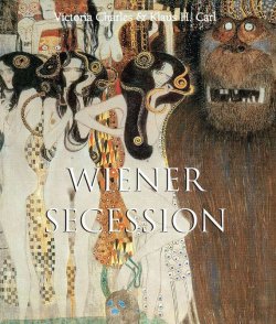 Книга "Wiener Secession" {Art of Century} – Victoria Charles