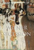 Книга "Wiener Secession" (Victoria Charles)